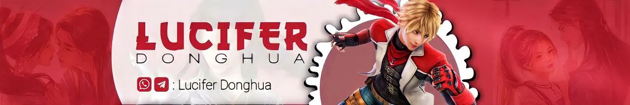lucifer donghua logo